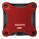 SSD накопичувач Adata SD620 1 TB Red (SD620-1TCRD) 505500ua фото 1