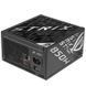 Блок живлення Asus ROG Strix 850P Gaming (90YE00W2-B0NA00) 531590ua фото 13
