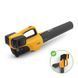 Садовая воздуходувка Stiga BL 300e Kit (273504501/ST1) 626763ua фото 6