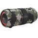 Портативна колонка Real-El X-733 Camo (EL121600020) 580018ua фото 1