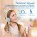 Наушники с микрофоном Promate Panda Aqua (panda.aqua) 579462ua фото 4