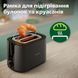 Тостер Philips HD2650/30 580595ua фото 7