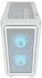Корпус Cougar MX600 Mini RGB White 578513ua фото 4