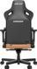 Компьютерное кресло для геймера Anda Seat Kaiser 3 L Brown (AD12YDC-L-01-K-PV/C) 578292 фото 9