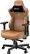 Компьютерное кресло для геймера Anda Seat Kaiser 3 L Brown (AD12YDC-L-01-K-PV/C) 578292 фото 3