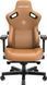 Компьютерное кресло для геймера Anda Seat Kaiser 3 L Brown (AD12YDC-L-01-K-PV/C) 578292 фото 2
