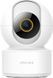 IP-камера видеонаблюдения Imilab Security C22 White 618052 фото 4