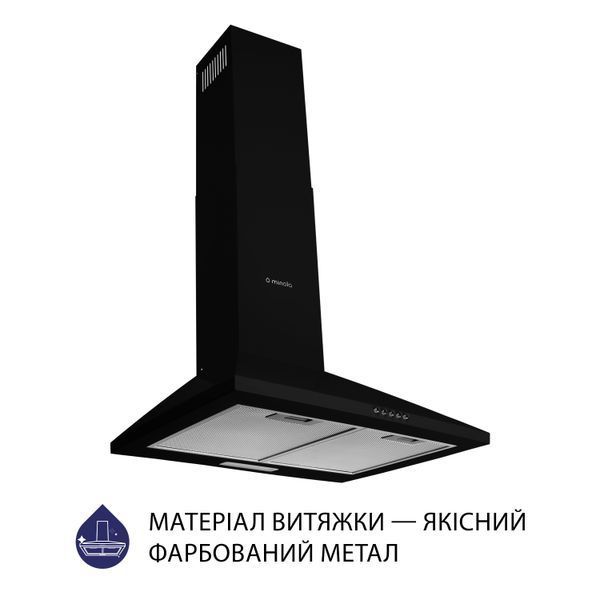 Витяжка купольна Minola HK 5214 BL 700 LED 627889ua фото