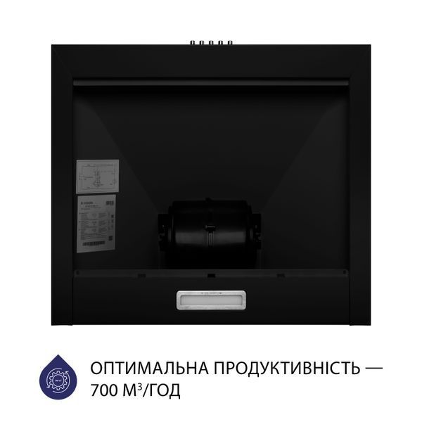 Витяжка купольна Minola HK 5214 BL 700 LED 627889ua фото