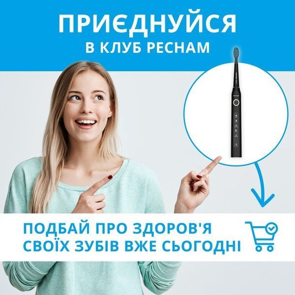 Электрическая зубная щетка Pecham Black Travel PC-080 577938ua фото