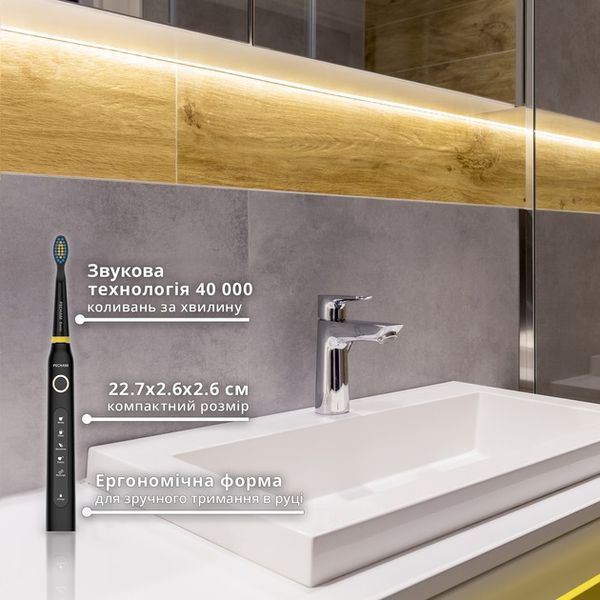Электрическая зубная щетка Pecham Black Travel PC-080 577938ua фото
