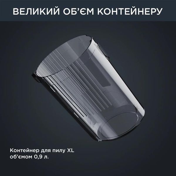Вертикальный + ручной пылесос (2в1) Rowenta X-Force Flex 14.60 Aqua RH99C0WO 577559ua фото
