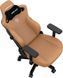 Компьютерное кресло для геймера Anda Seat Kaiser 3 L Brown (AD12YDC-L-01-K-PV/C) 578292 фото 8