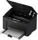 Принтер Canon i-SENSYS LBP112 (2207C006) 484339 фото 2