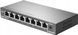 Коммутатор Smart Ruijie Reyee RG-ES208GC 561899ua фото 1