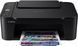 МФУ Canon Pixma TS3640 with Wi-Fi Black (6670C007) 622647ua фото 3