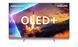 Телевизор Philips 55OLED910/12 621976 фото 1
