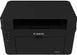 Принтер Canon i-SENSYS LBP112 (2207C006) 484339 фото 3