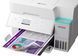 БФП Epson EcoTank L6376 (C11CL43404) 618808 фото 4