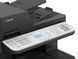БФП Kyocera Ecosys MA4500fx (110C123NL0) 516454 фото 5