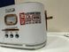Тостер Muse MS-130 W 622034 фото 5