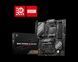 Материнська плата MSI B650 Gaming Plus WIFI (911-7E26-018) 75491ua фото 3