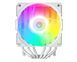 Воздушное охлаждение ID-Cooling Frozn A620 Pro SE ARGB Snow 623604ua фото 3