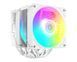 Воздушное охлаждение ID-Cooling Frozn A620 Pro SE ARGB Snow 623604ua фото 4