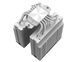 Повітряне охолодження ID-Cooling SE-206-XT 579921ua фото 5