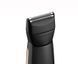 Машинка для стрижки BaByliss MT860E 461178ua фото 3