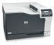 Принтер HP Color LaserJet Pro CP5225dn (CE712A) 523583ua фото 5