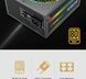 Блок живлення GameMax RGB-1050 PRO BK 630416ua фото 18