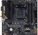 Материнская плата Asus TUF GAMING A520M-PLUS WIFI 343144ua фото 2