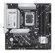 Материнская плата Asus Prime B860M-A WIFI 568630ua фото 2