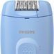 Эпилятор Philips Series 2000 BRE228/00 578081ua фото 2