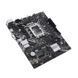 Материнська плата Asus Prime H610M-K ARGB (90MB1G90-M0EAY0) 519427ua фото 4