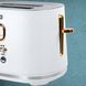 Тостер Muse MS-130 W 622034 фото 14