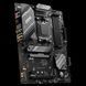 Материнська плата MSI B650 Gaming Plus WIFI (911-7E26-018) 75491ua фото 2