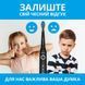 Электрическая зубная щетка Pecham Black Travel PC-080 577938ua фото 13