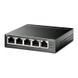 Комутатор Smart TP-Link TL-SG105PE 372504ua фото 2