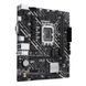 Материнська плата Asus Prime H610M-K ARGB (90MB1G90-M0EAY0) 519427ua фото 2