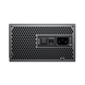Блок живлення GameMax RGB-1050 PRO BK 630416ua фото 11