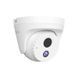 IP-камера відеоспостереження Tenda IC7-PRS PoE (IC7-PRS-4) 505024 фото 1