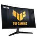 Монітор Asus VG27VQM1B (90LM0A81-B01170) 520034ua фото 3