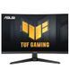 Монітор Asus VG27VQM1B (90LM0A81-B01170) 520034ua фото 1