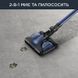 Вертикальный + ручной пылесос (2в1) Rowenta X-Force Flex 14.60 Aqua RH99C0WO 577559ua фото 11