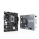 Материнська плата Asus Prime H610M-K ARGB (90MB1G90-M0EAY0) 519427ua фото 5