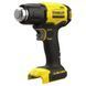 Технічний фен Stanley Fatmax SFMCE530B 530735ua фото 1