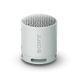 Портативна колонка Sony SRS-XB100 Grey (SRSXB100H.CE7) 508252ua фото 1