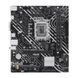 Материнська плата Asus Prime H610M-K ARGB (90MB1G90-M0EAY0) 519427ua фото 1